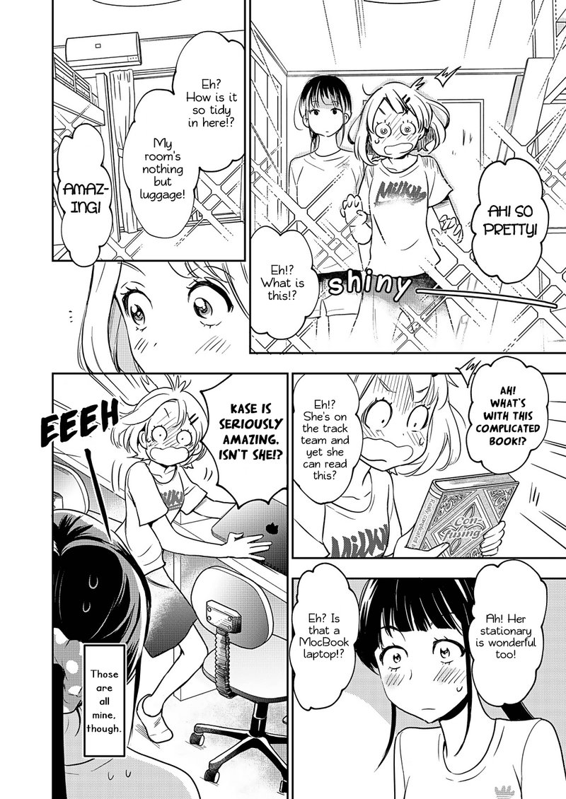 Yamada To Kase San Chapter 11 Page 4