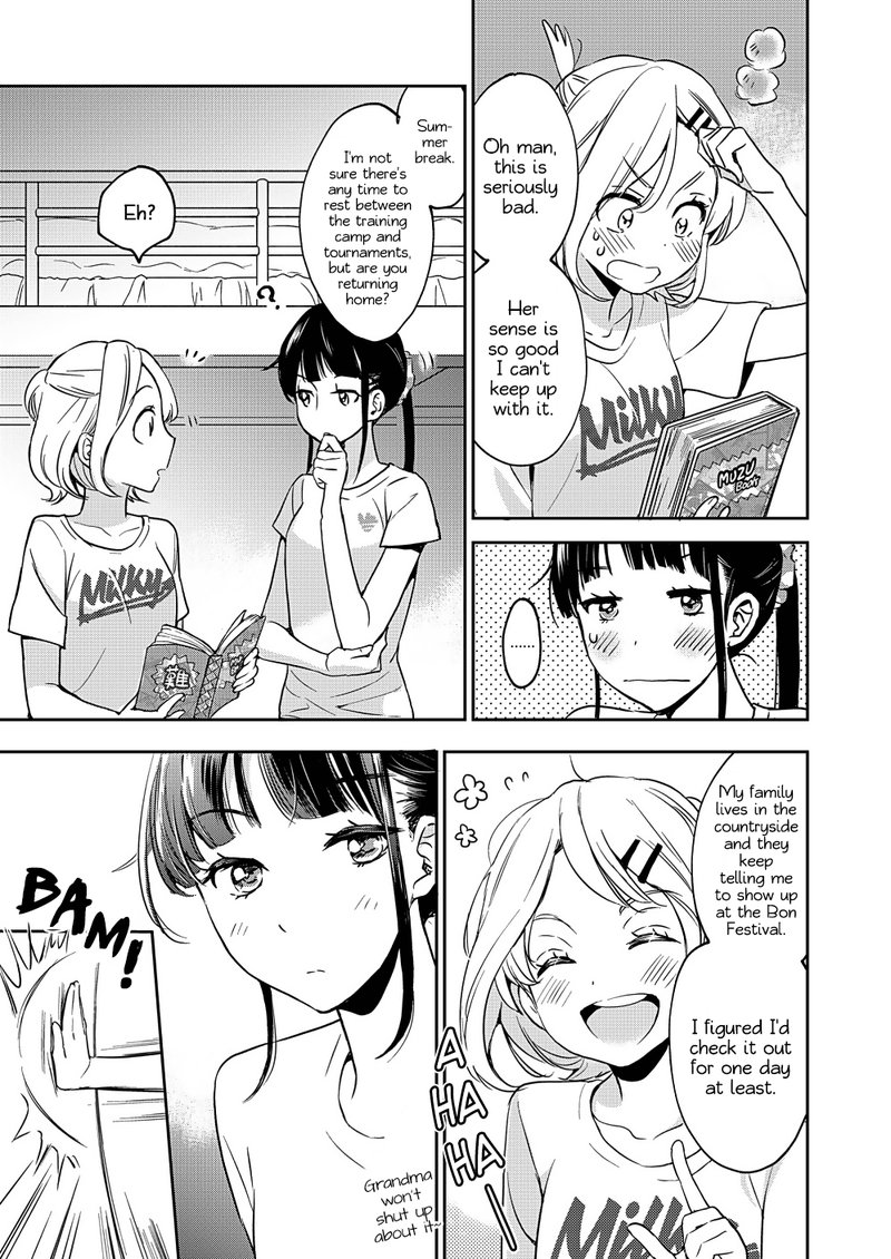 Yamada To Kase San Chapter 11 Page 5