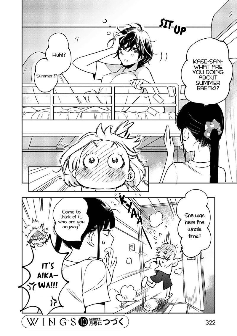 Yamada To Kase San Chapter 11 Page 6