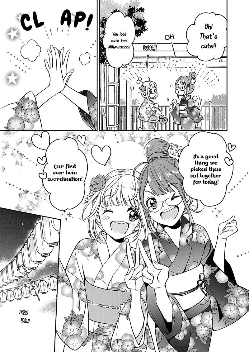 Yamada To Kase San Chapter 12 Page 10