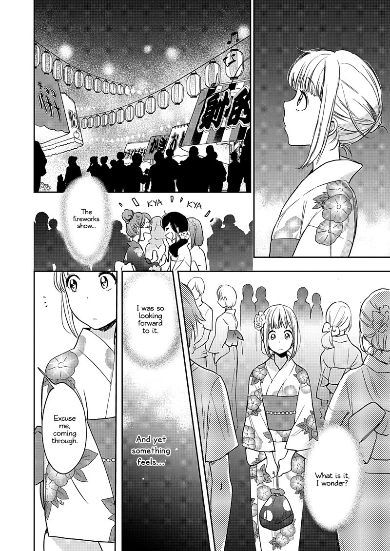 Yamada To Kase San Chapter 12 Page 13