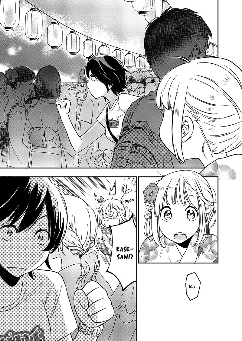Yamada To Kase San Chapter 12 Page 14