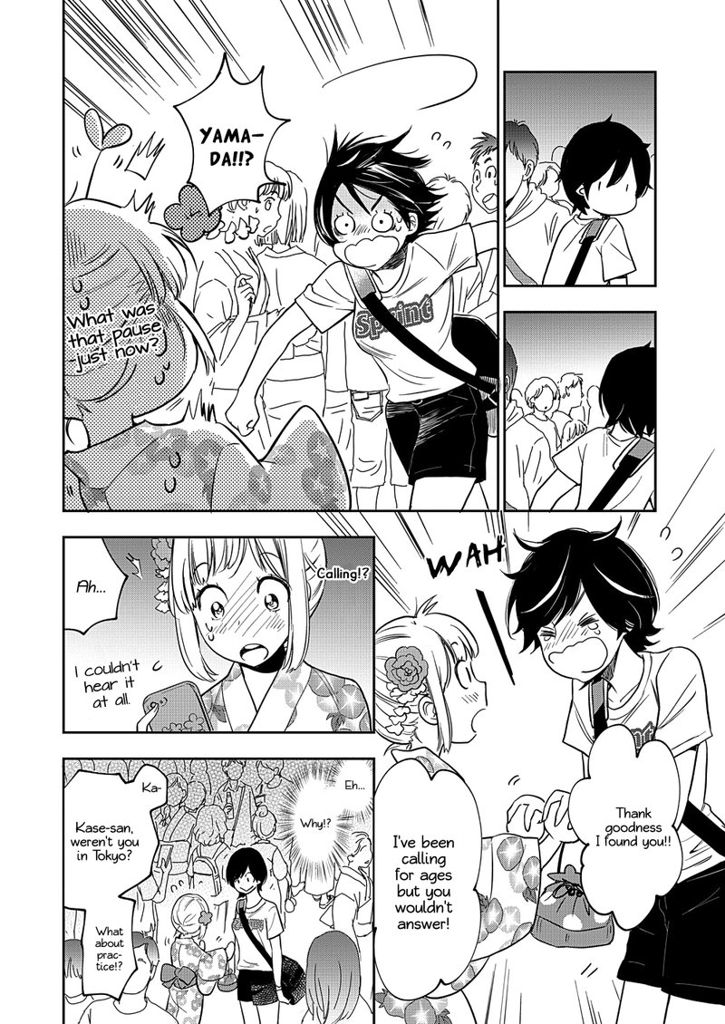 Yamada To Kase San Chapter 12 Page 15