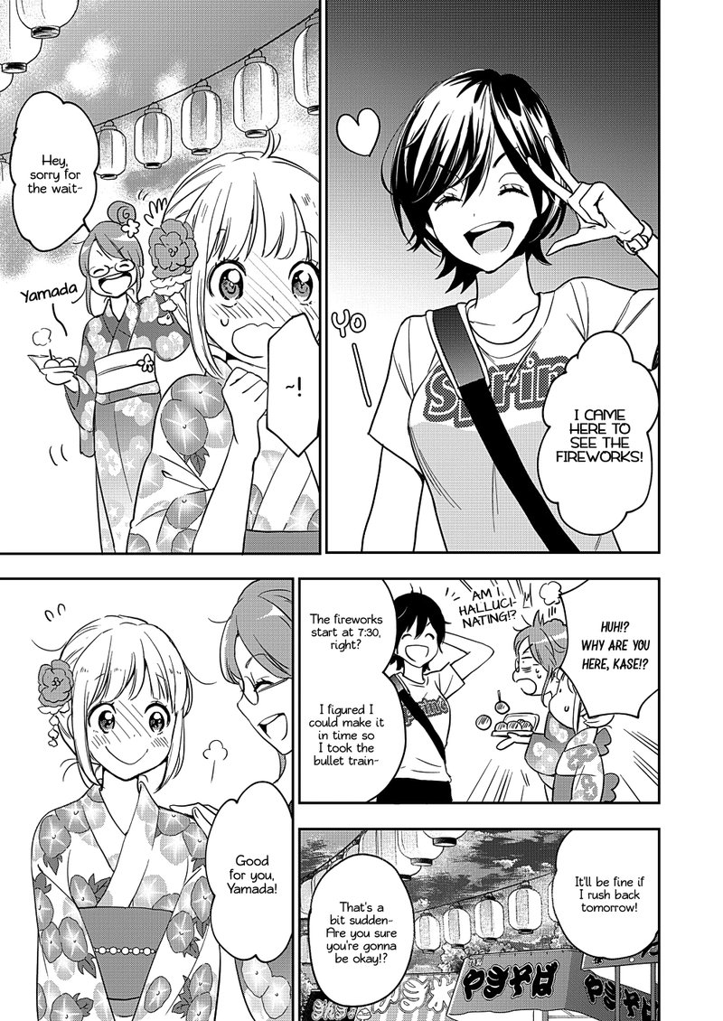Yamada To Kase San Chapter 12 Page 16