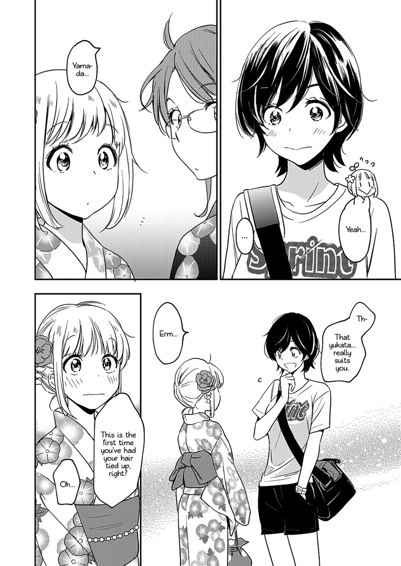 Yamada To Kase San Chapter 12 Page 17