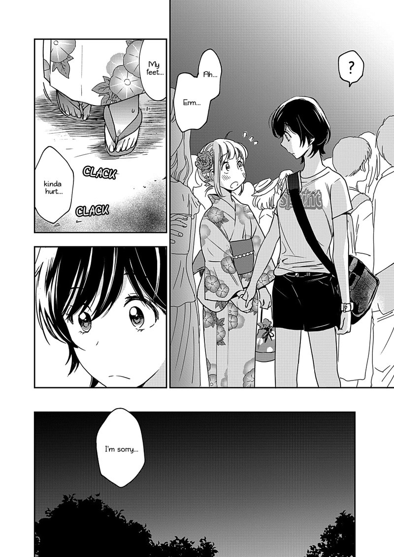 Yamada To Kase San Chapter 12 Page 21