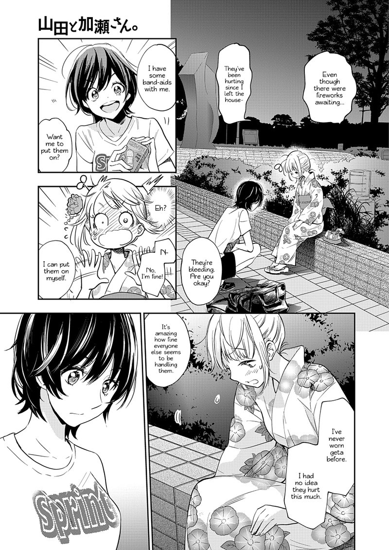 Yamada To Kase San Chapter 12 Page 22