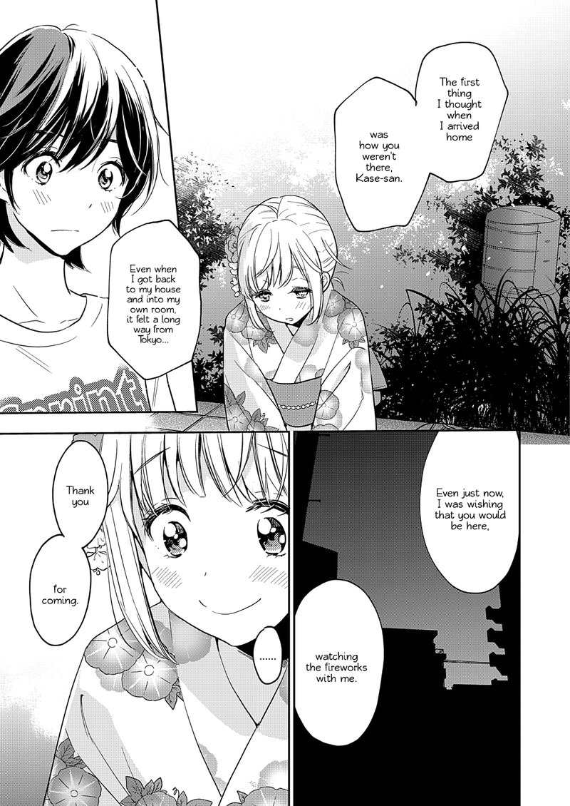 Yamada To Kase San Chapter 12 Page 24