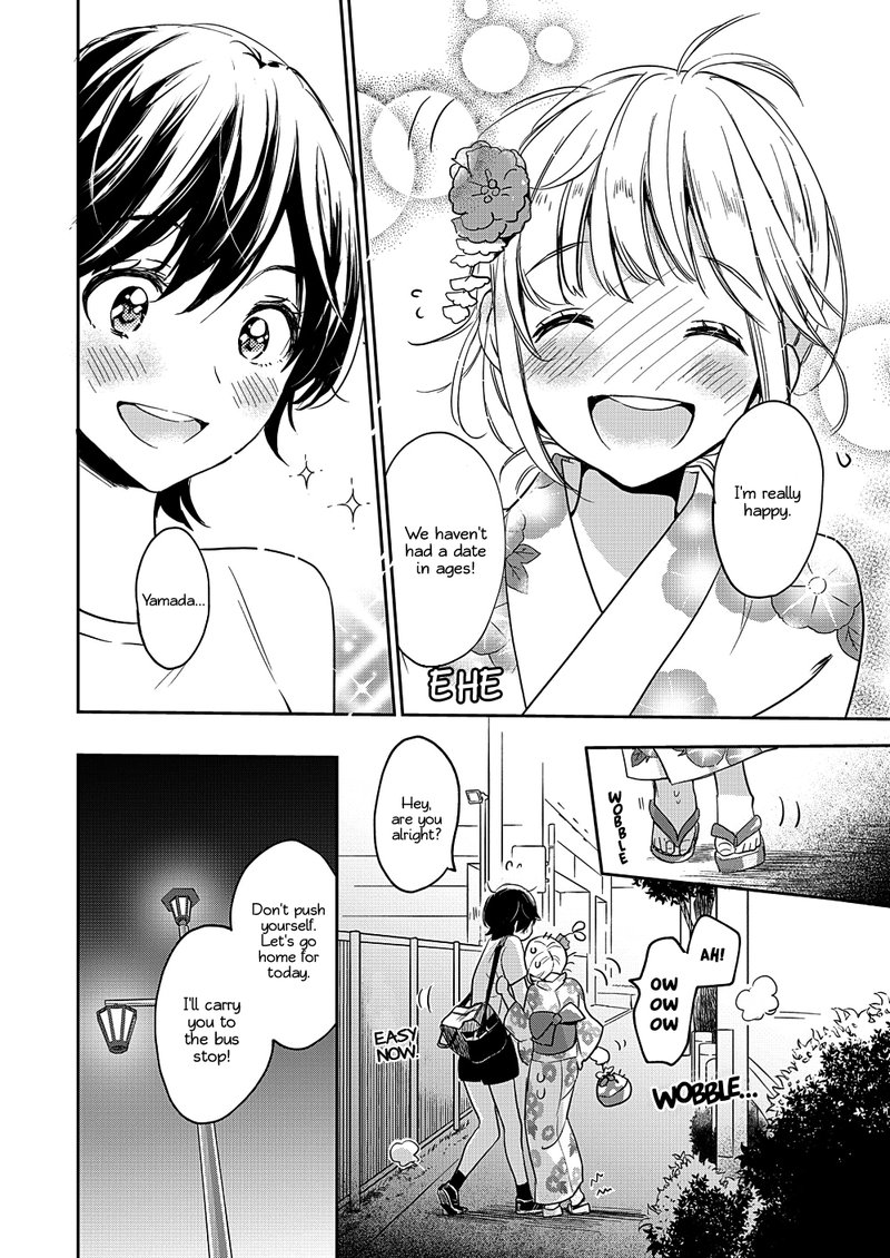 Yamada To Kase San Chapter 12 Page 25