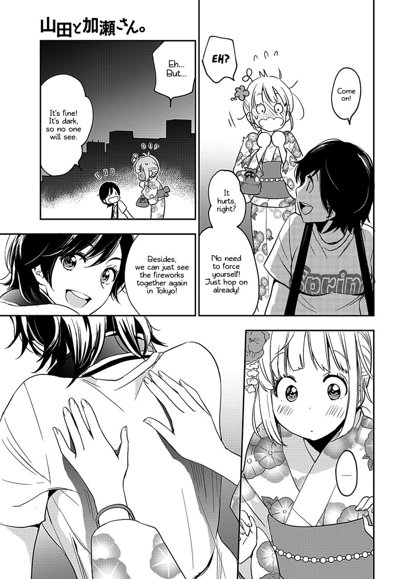 Yamada To Kase San Chapter 12 Page 26