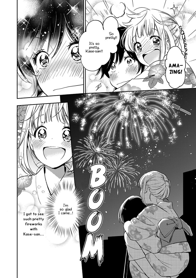 Yamada To Kase San Chapter 12 Page 29