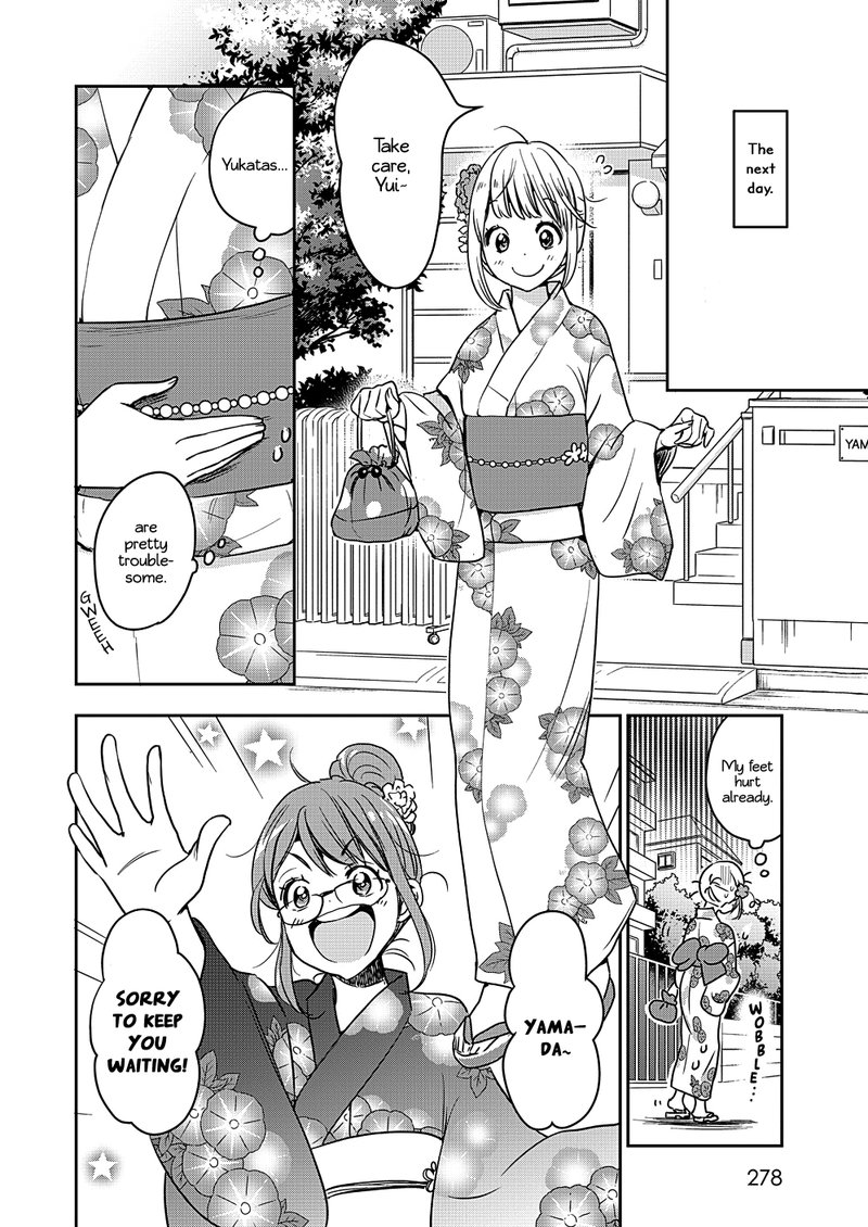Yamada To Kase San Chapter 12 Page 9