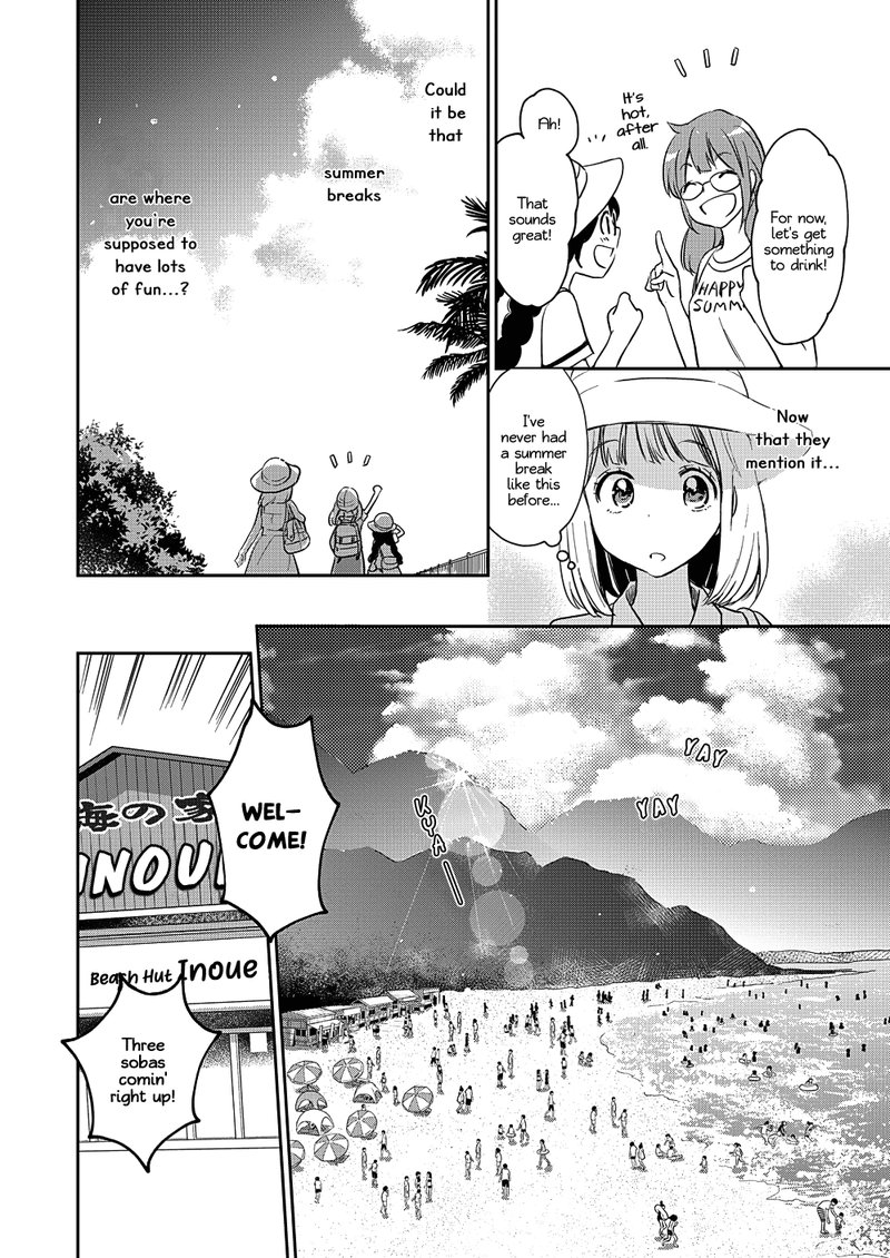 Yamada To Kase San Chapter 13 Page 11
