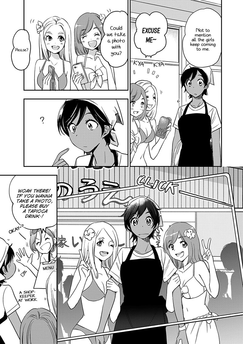 Yamada To Kase San Chapter 13 Page 14