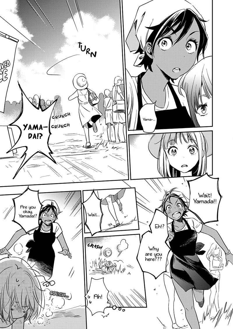 Yamada To Kase San Chapter 13 Page 16