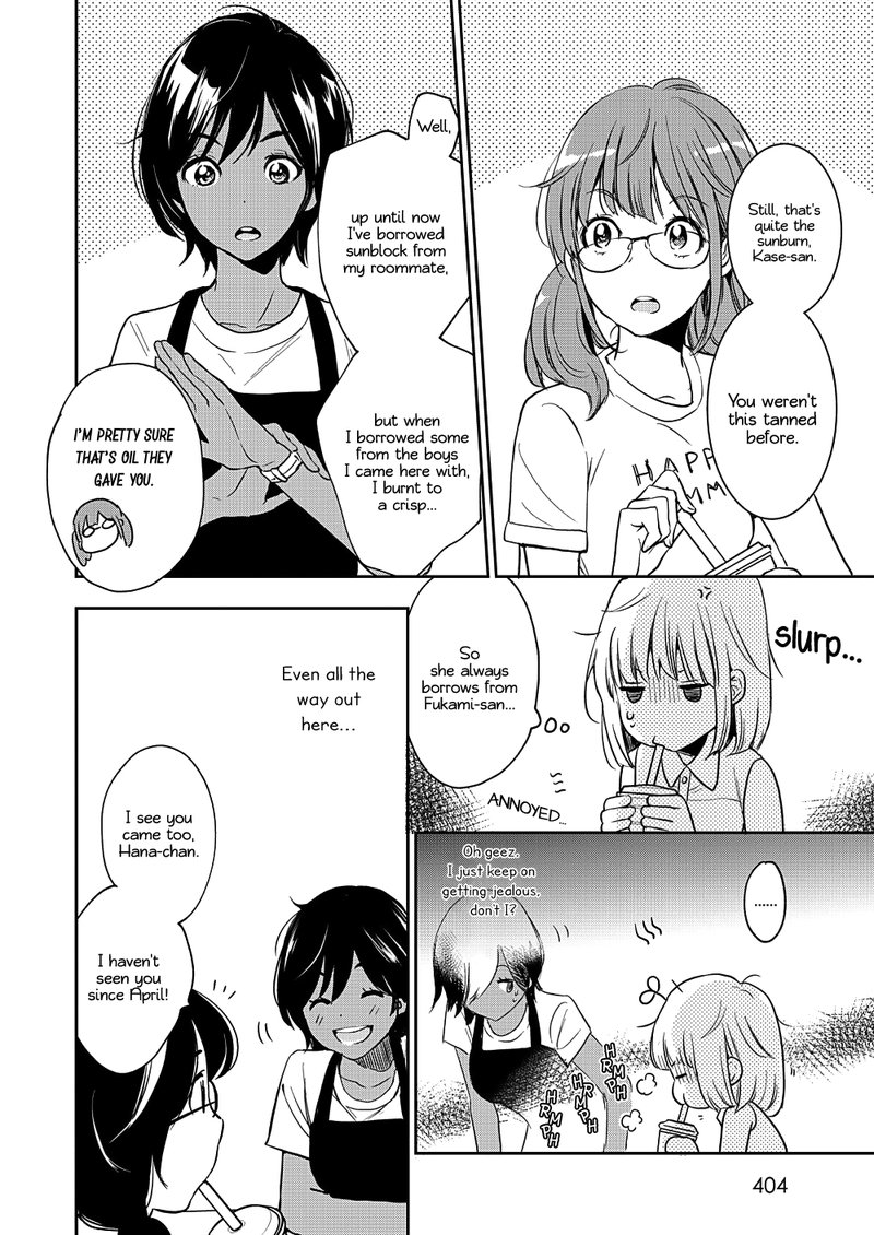 Yamada To Kase San Chapter 13 Page 19