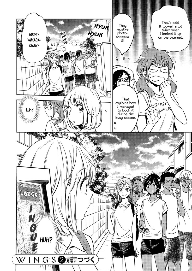 Yamada To Kase San Chapter 13 Page 25
