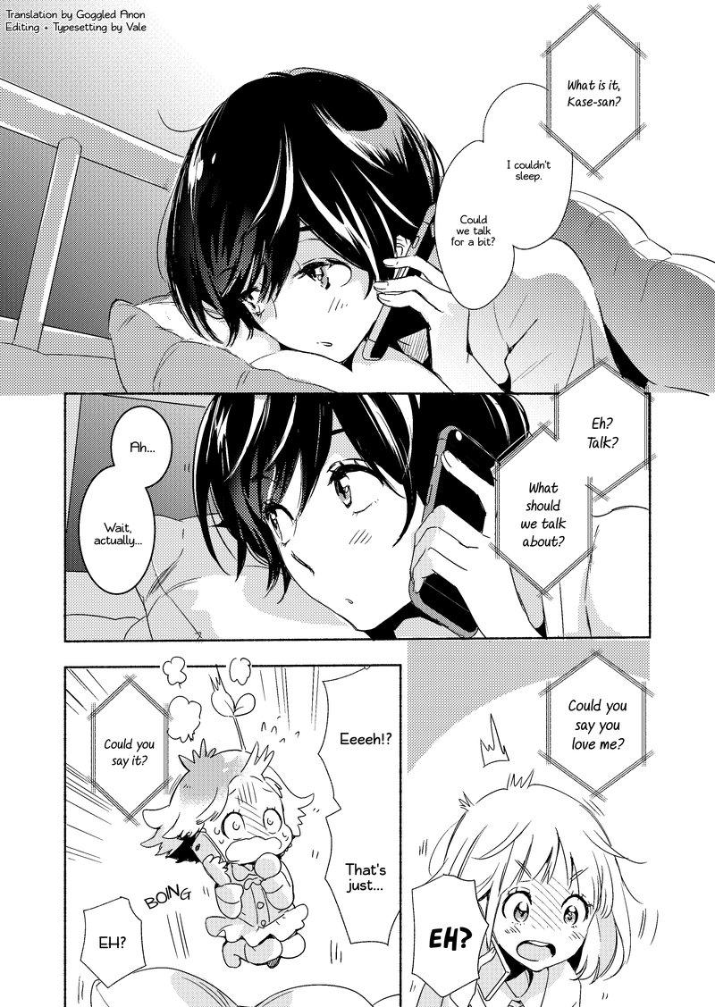 Yamada To Kase San Chapter 13e Page 2