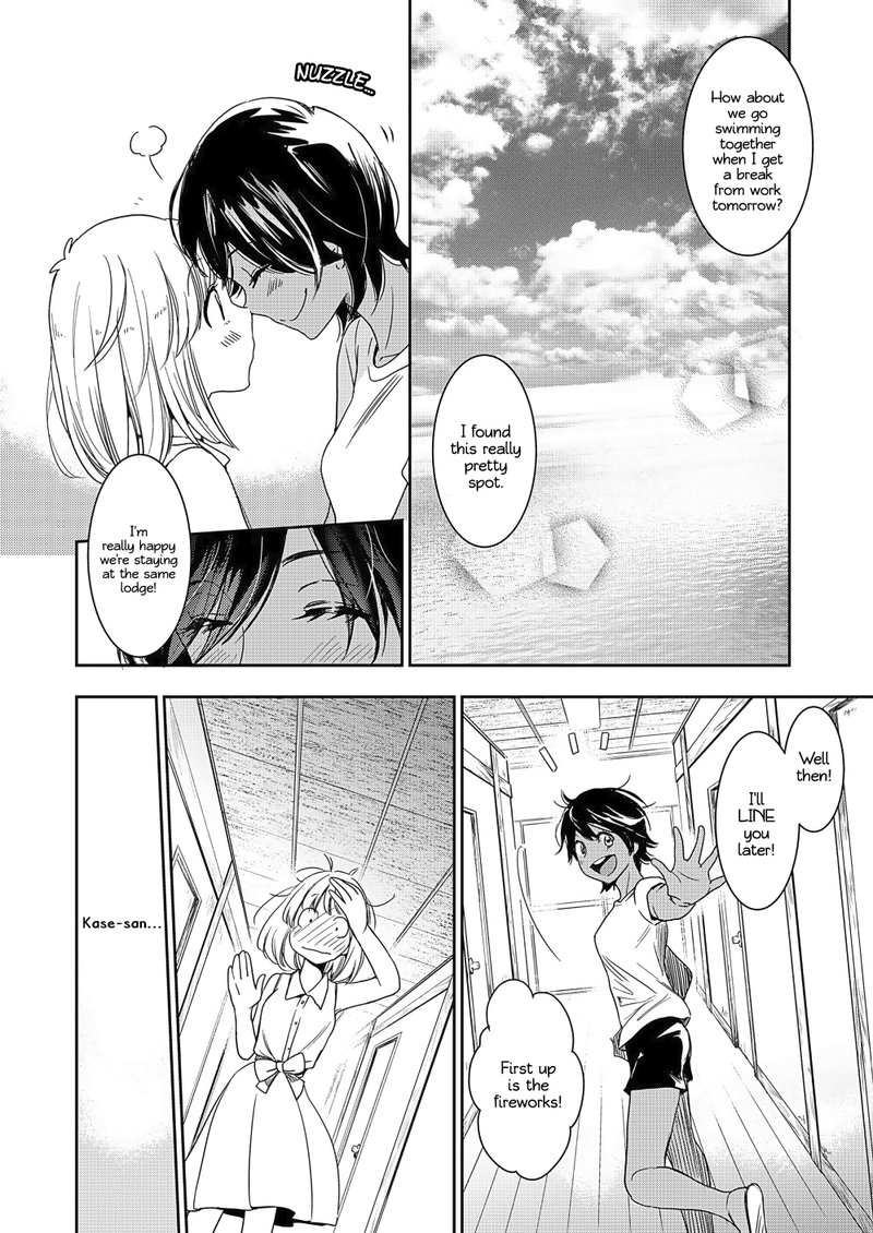 Yamada To Kase San Chapter 14 Page 13