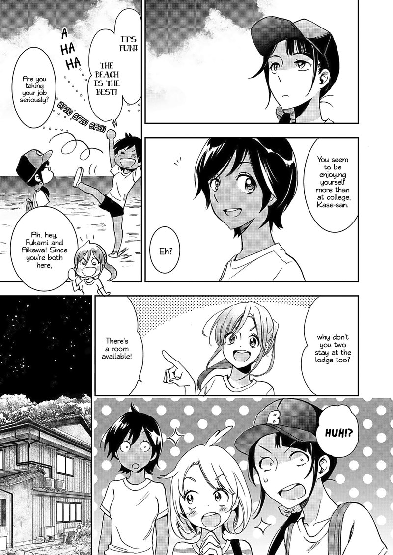 Yamada To Kase San Chapter 14 Page 16