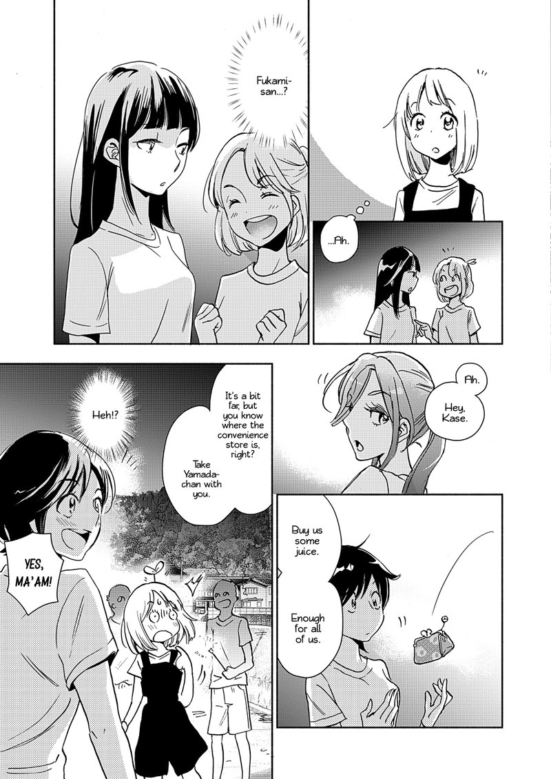 Yamada To Kase San Chapter 14 Page 20