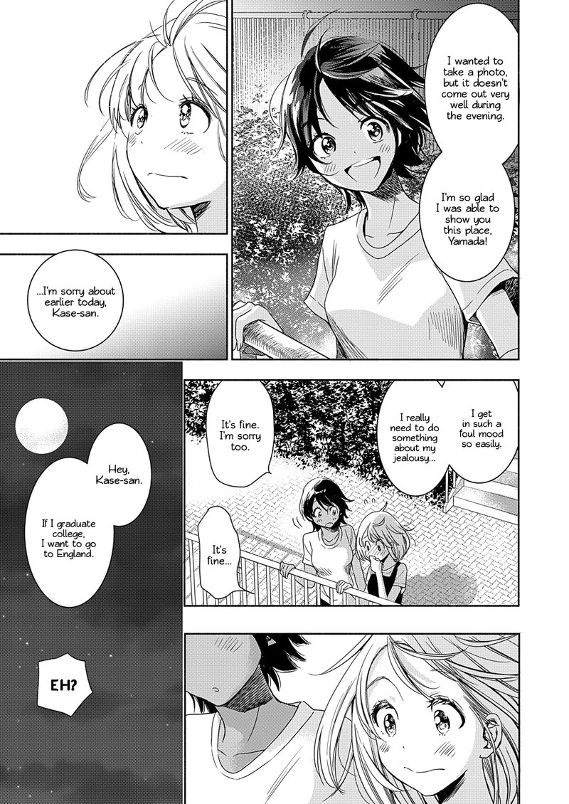 Yamada To Kase San Chapter 14 Page 26