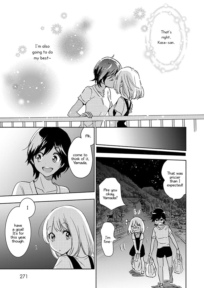 Yamada To Kase San Chapter 14 Page 30