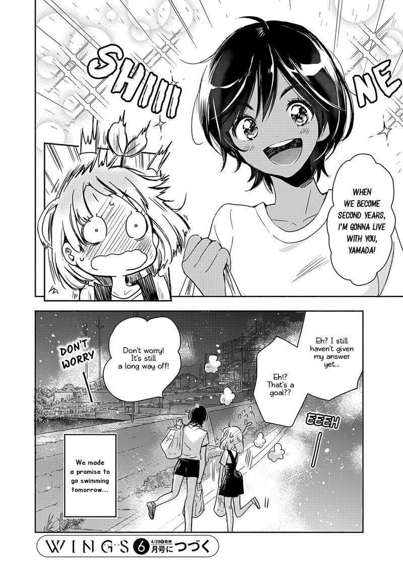 Yamada To Kase San Chapter 14 Page 31