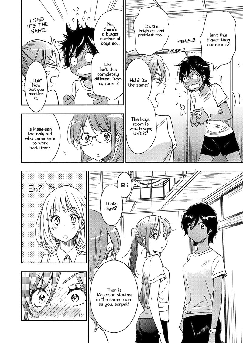 Yamada To Kase San Chapter 14 Page 7