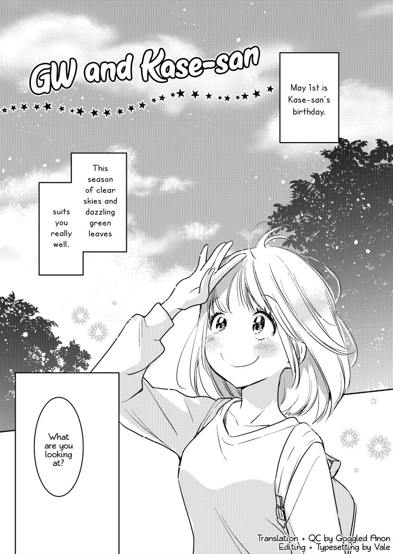 Yamada To Kase San Chapter 14e Page 2