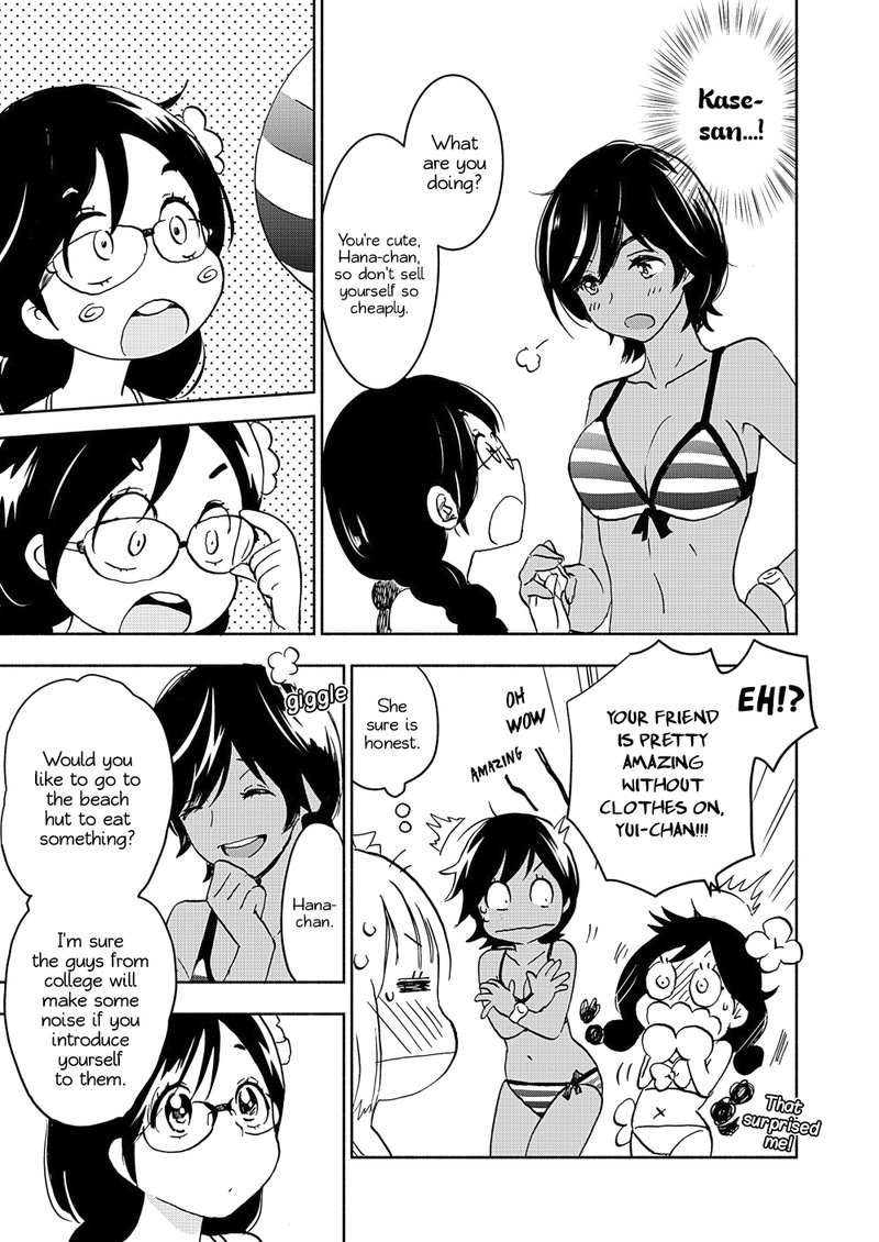 Yamada To Kase San Chapter 15 Page 12