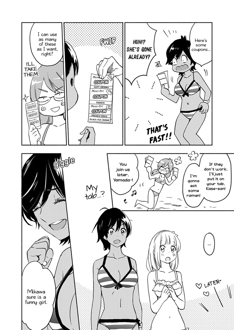 Yamada To Kase San Chapter 15 Page 13