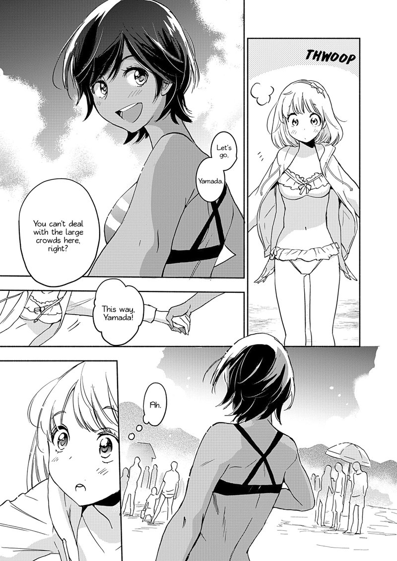Yamada To Kase San Chapter 15 Page 14