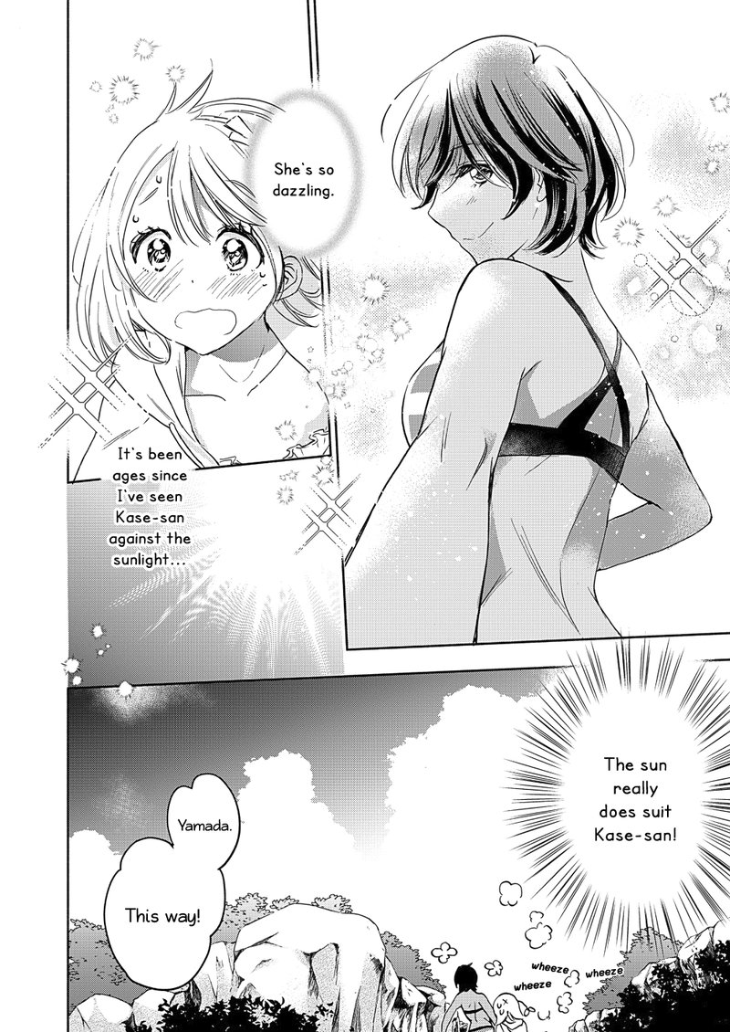 Yamada To Kase San Chapter 15 Page 15