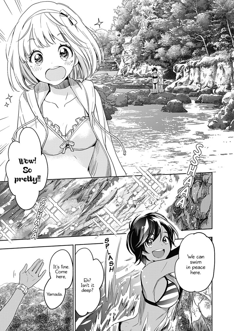 Yamada To Kase San Chapter 15 Page 16
