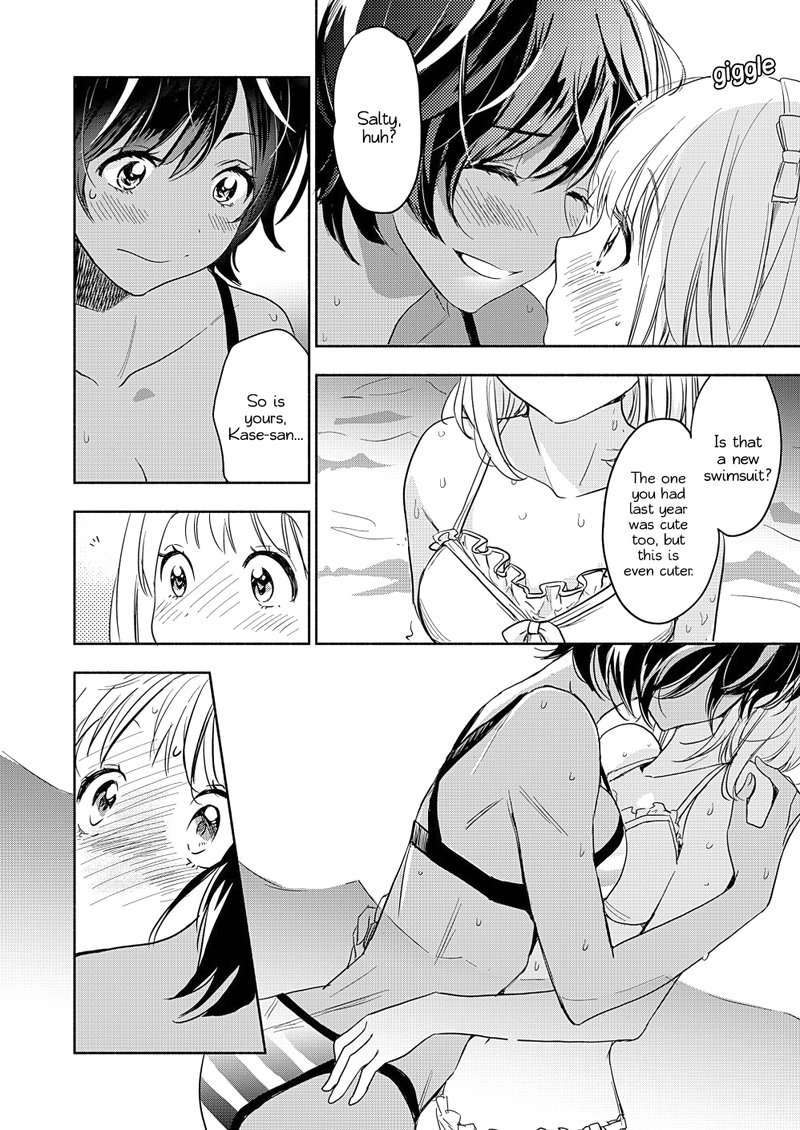 Yamada To Kase San Chapter 15 Page 19