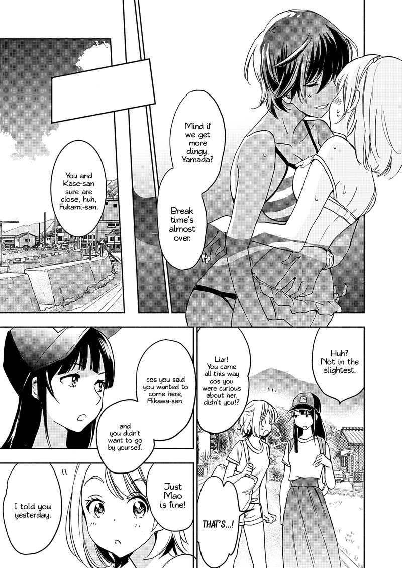 Yamada To Kase San Chapter 15 Page 20