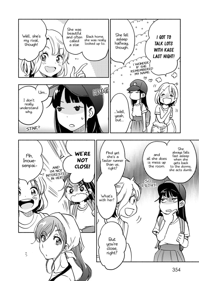 Yamada To Kase San Chapter 15 Page 21