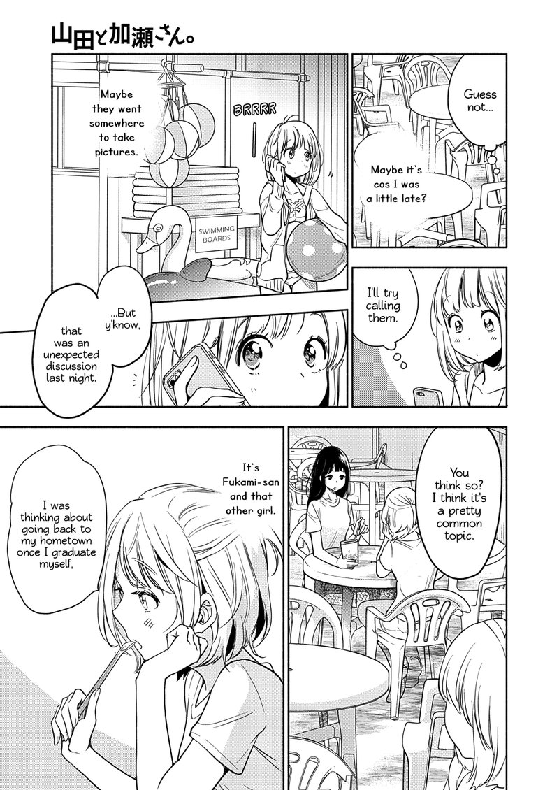 Yamada To Kase San Chapter 15 Page 24