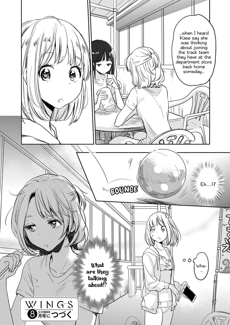 Yamada To Kase San Chapter 15 Page 25