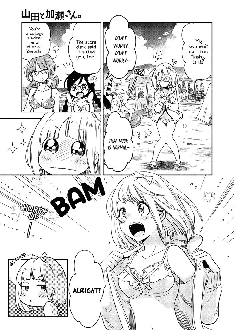Yamada To Kase San Chapter 15 Page 4