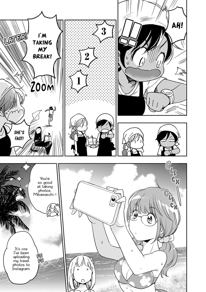 Yamada To Kase San Chapter 15 Page 8