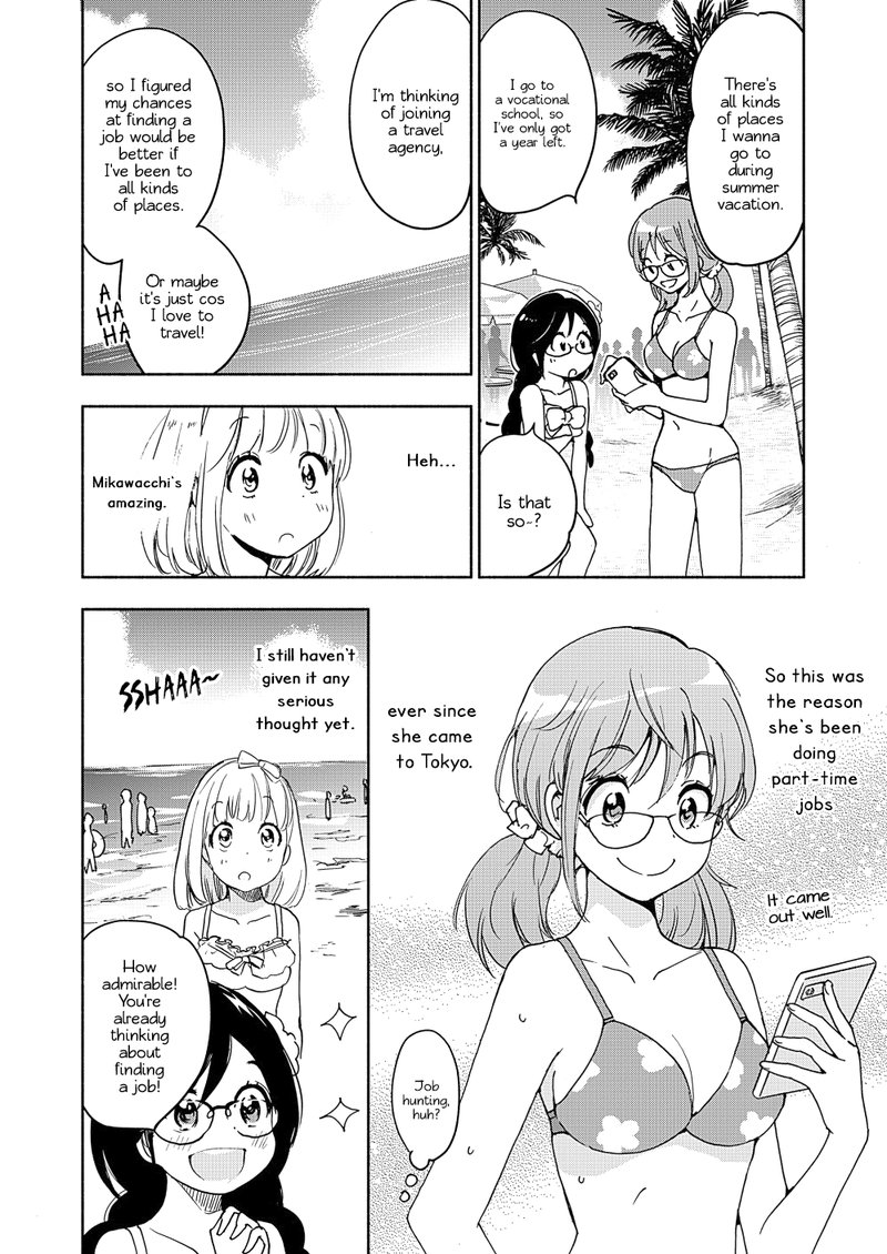 Yamada To Kase San Chapter 15 Page 9