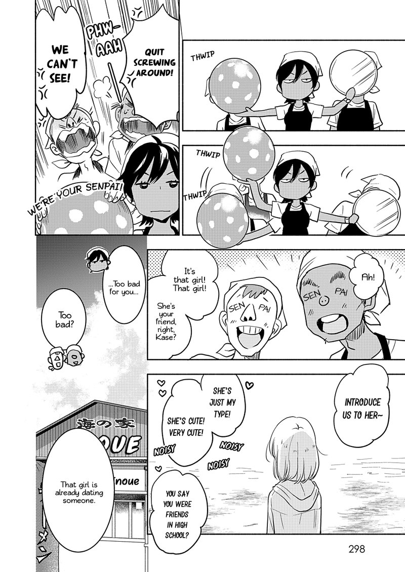 Yamada To Kase San Chapter 16 Page 15