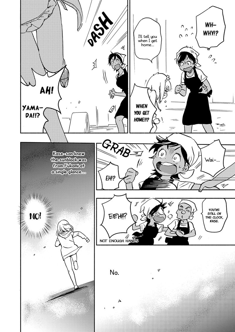 Yamada To Kase San Chapter 16 Page 19