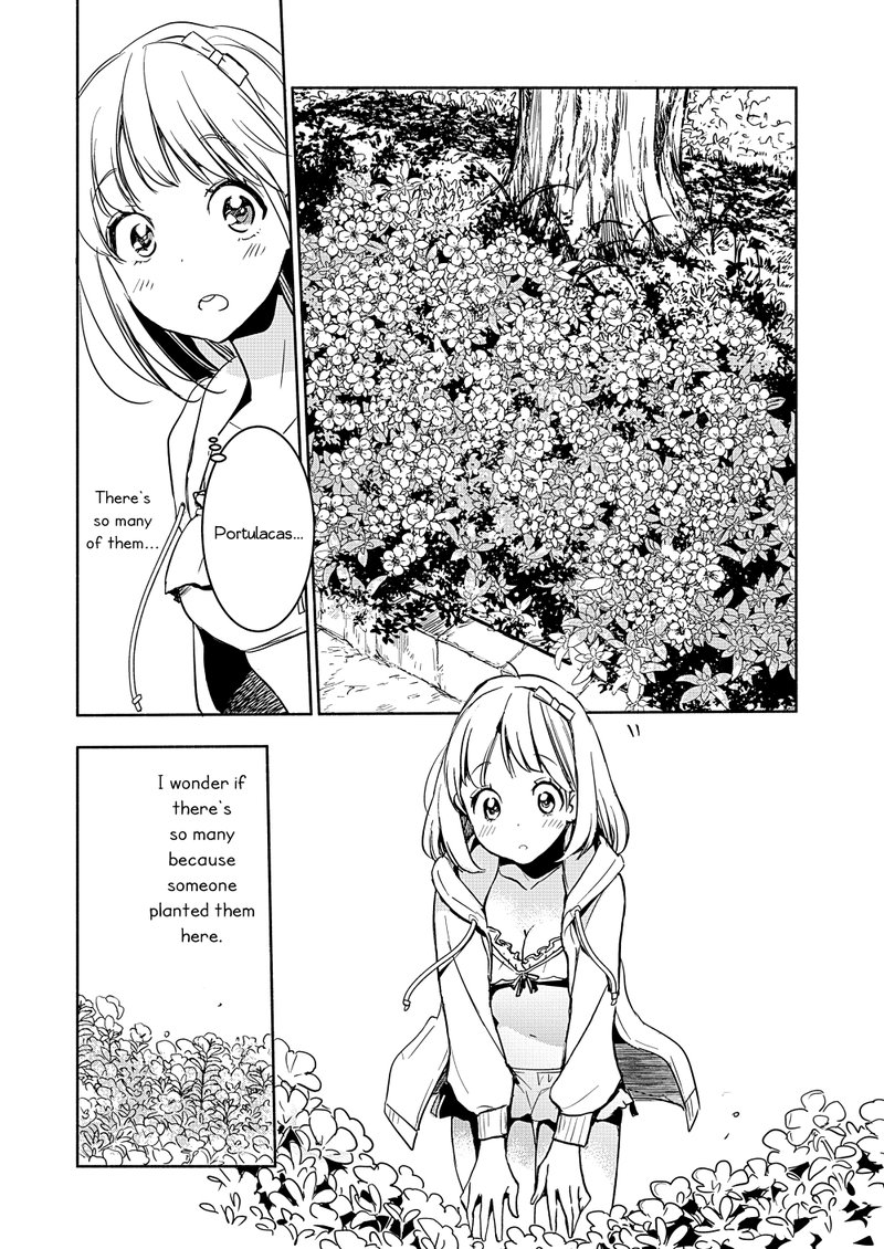 Yamada To Kase San Chapter 16 Page 21