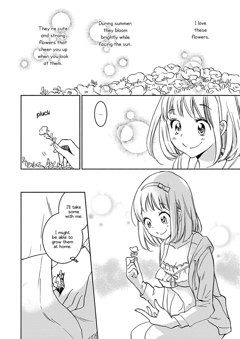 Yamada To Kase San Chapter 16 Page 23