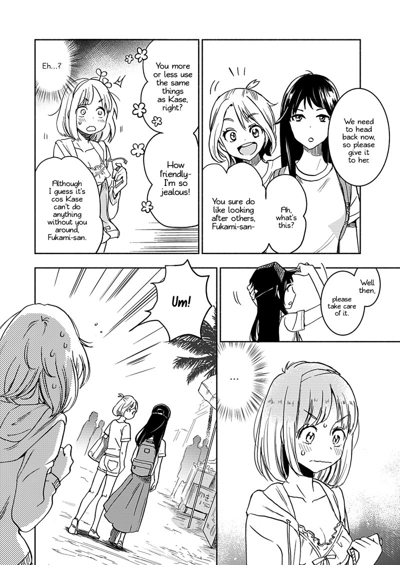 Yamada To Kase San Chapter 16 Page 5