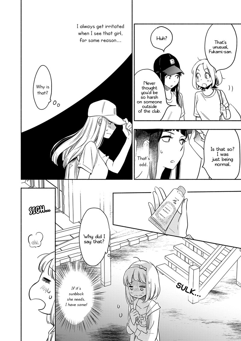 Yamada To Kase San Chapter 16 Page 9