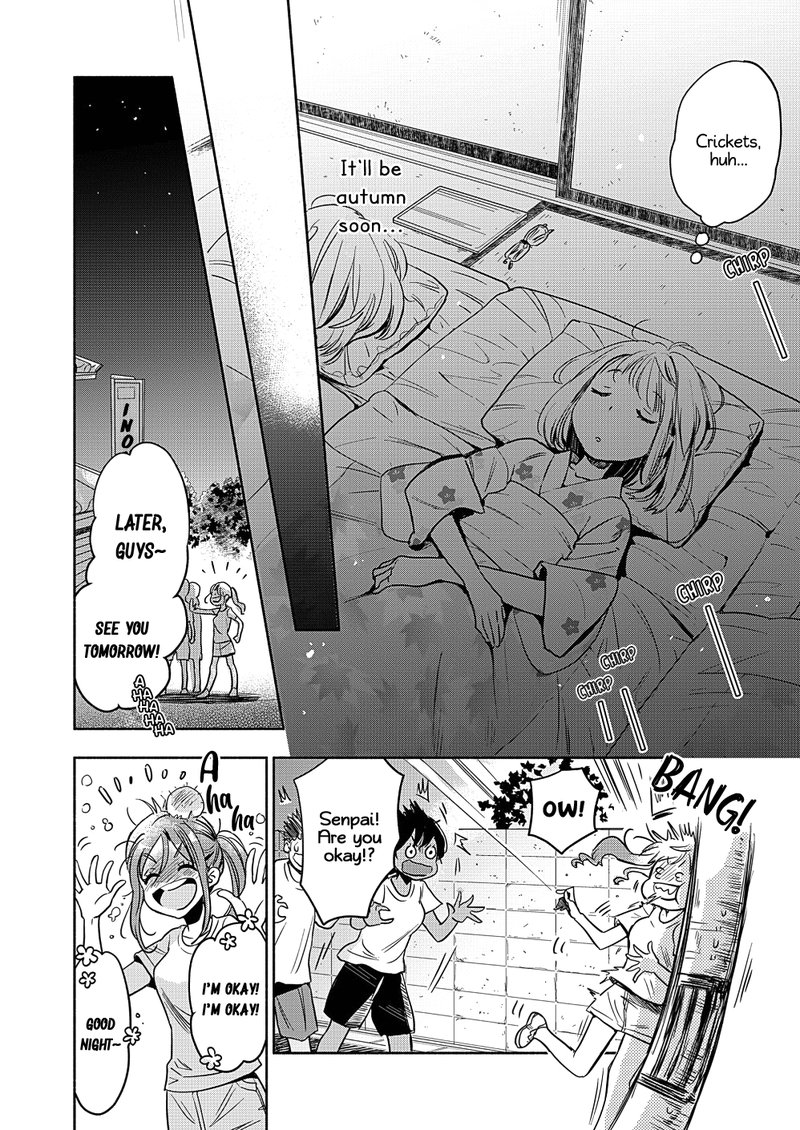 Yamada To Kase San Chapter 17 Page 11